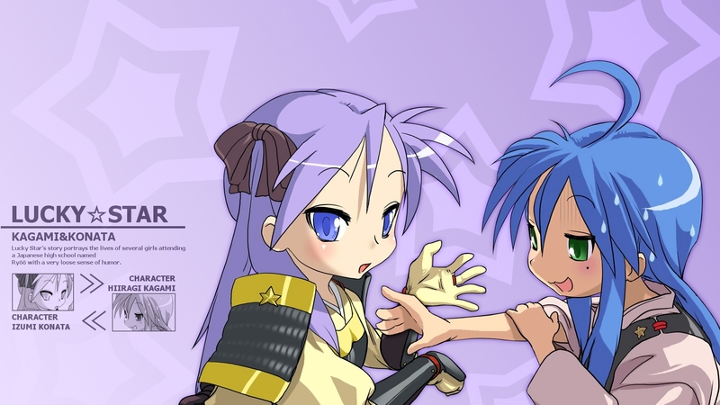 hiiragi, konata, samurai, izumi, anime, kagami, lucky star