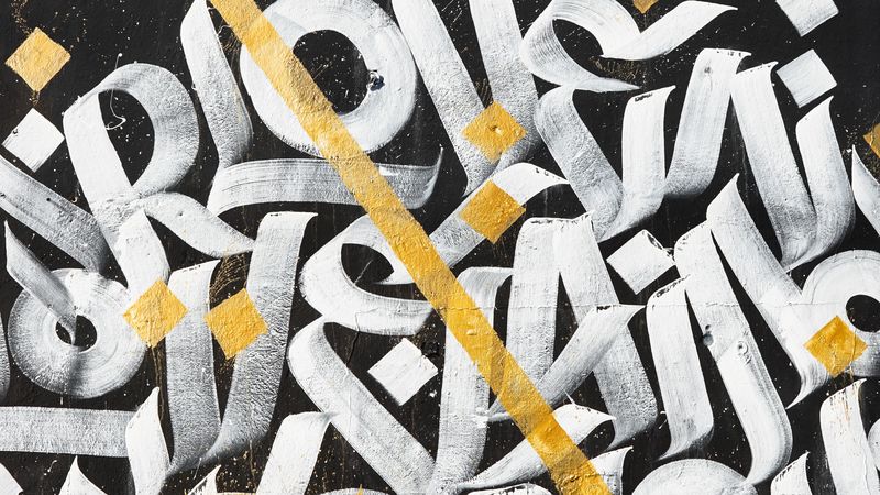 graffiti, inscriptions, art, letters, wall, 4k