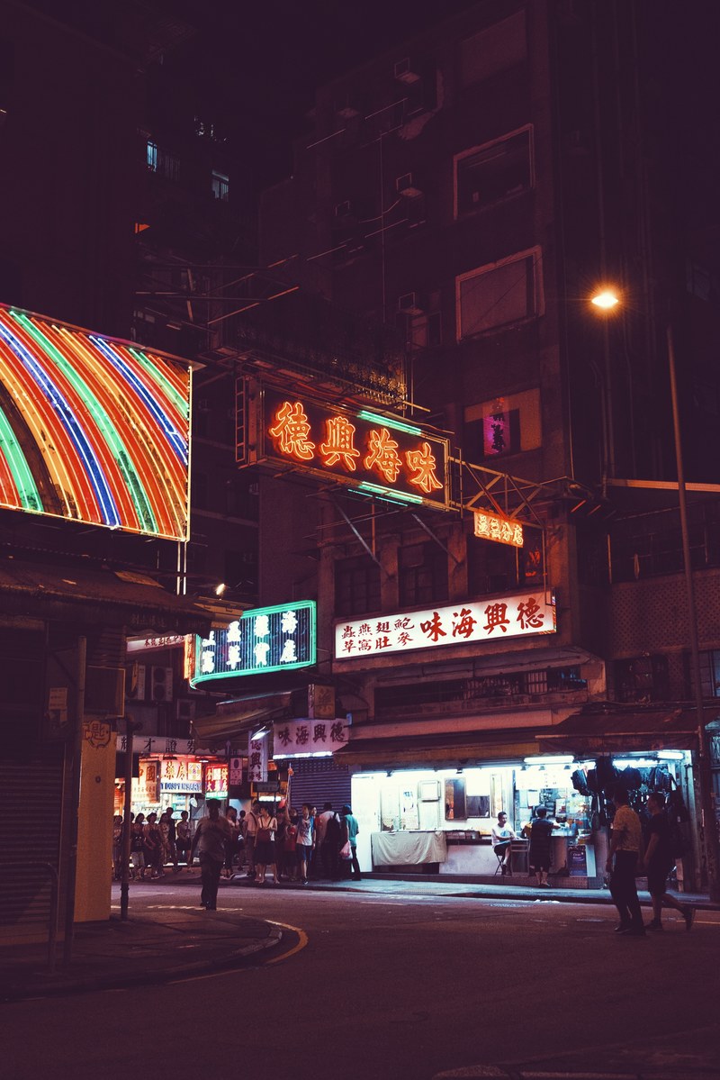 city street nightlife and urban hd, 4k