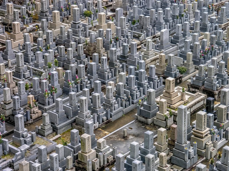 cemetery kyoto japan and building 4k