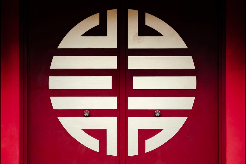 chinese happiness symbol on red doors, _door of the temple du souvenir 4k
