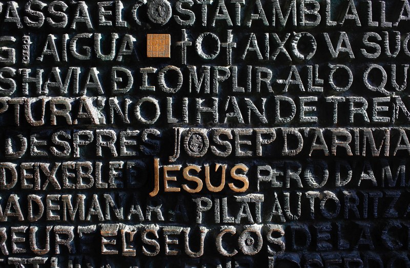 sagrada famlia church in barcelona spain 4k