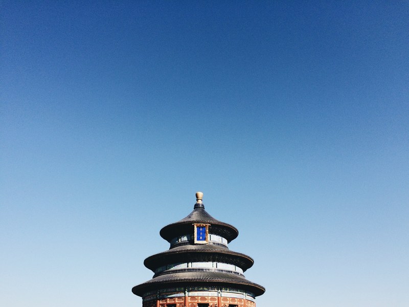pagoda roof temple and structure 4k