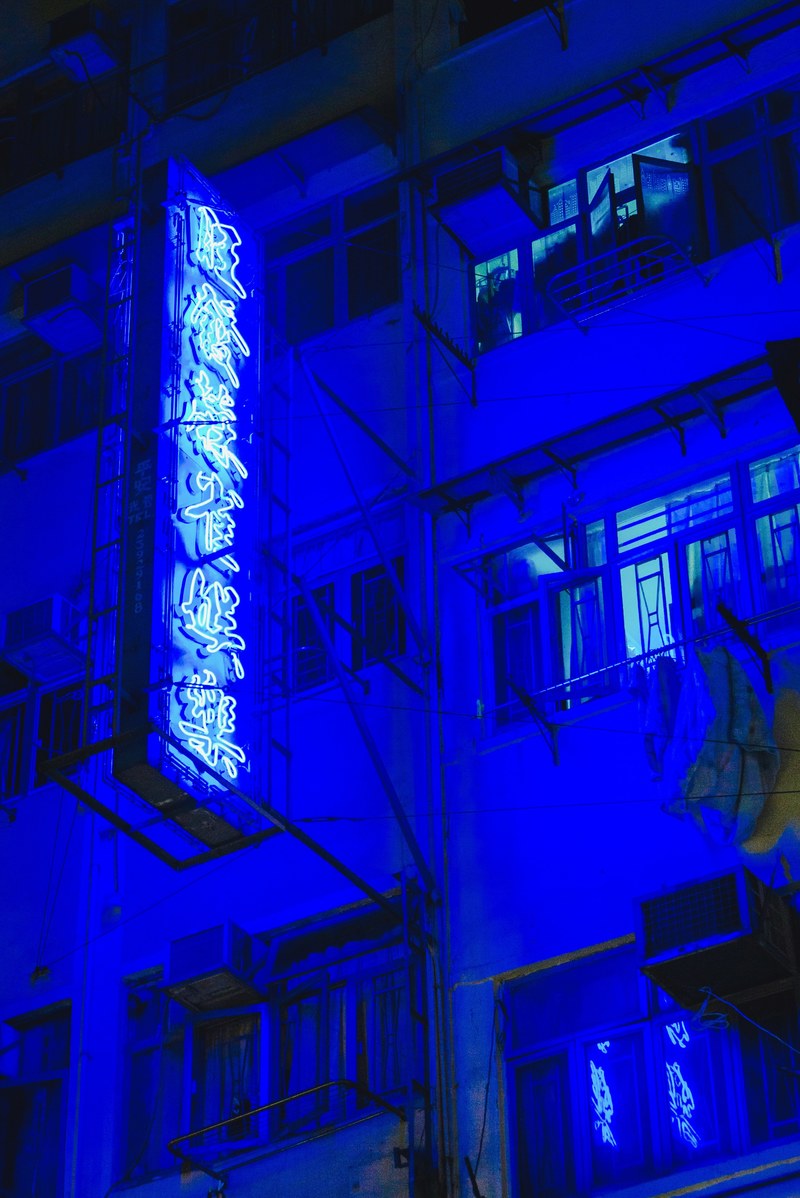 sign neon blue and building hd, 4k
