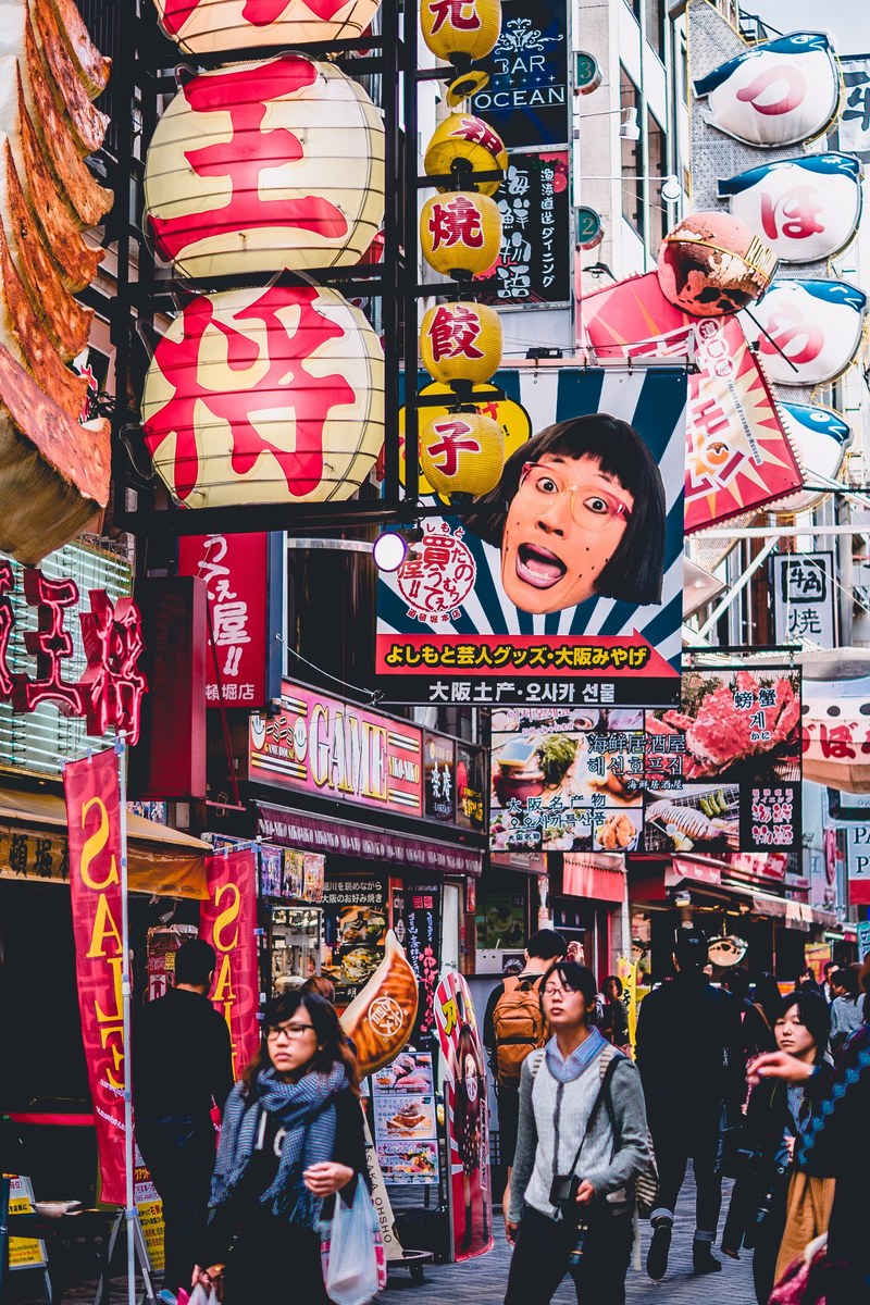 osaka 4k