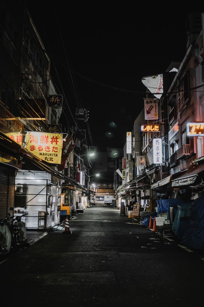 tsukiji 4k