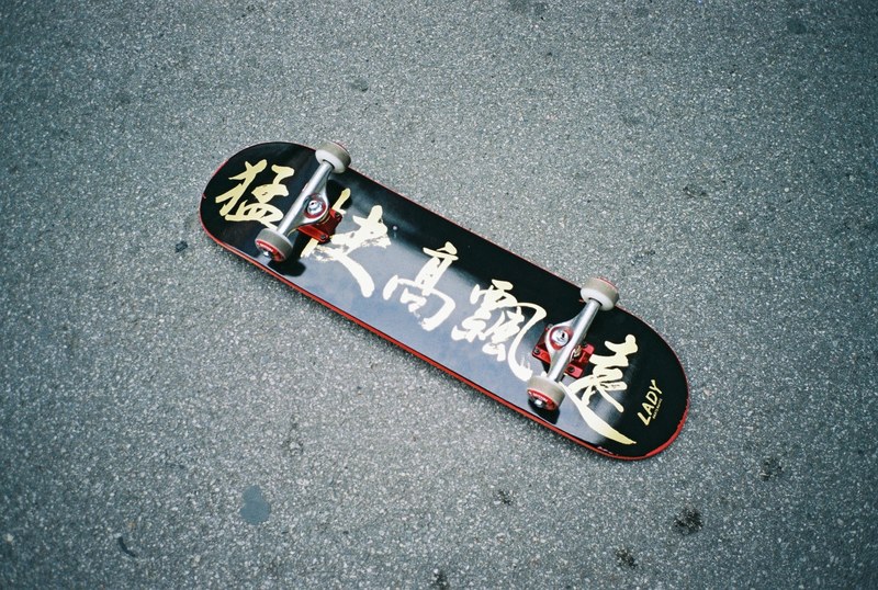 skateboard concrete road and cement 4k