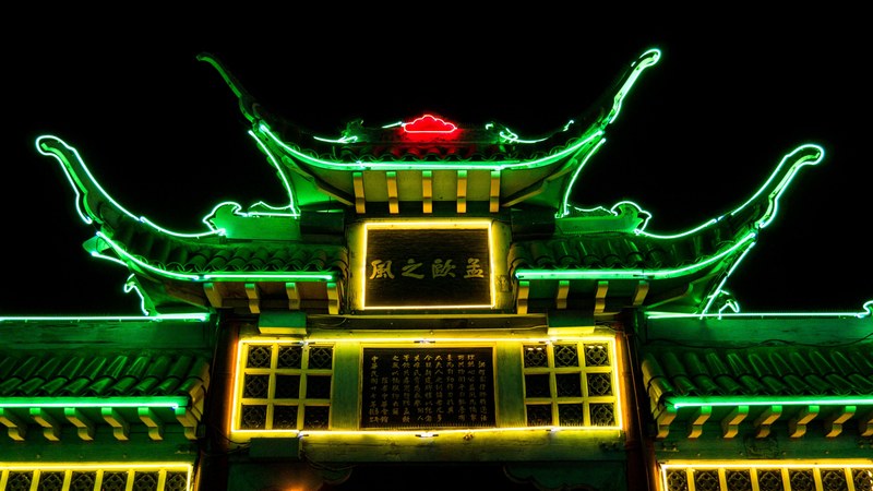 china town in la 4k