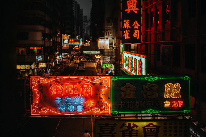colorful neons in the streets of hong kong, hong kong night lights 4k