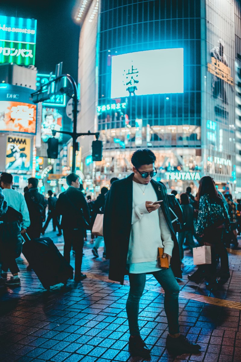 ysl in shibuya 4k