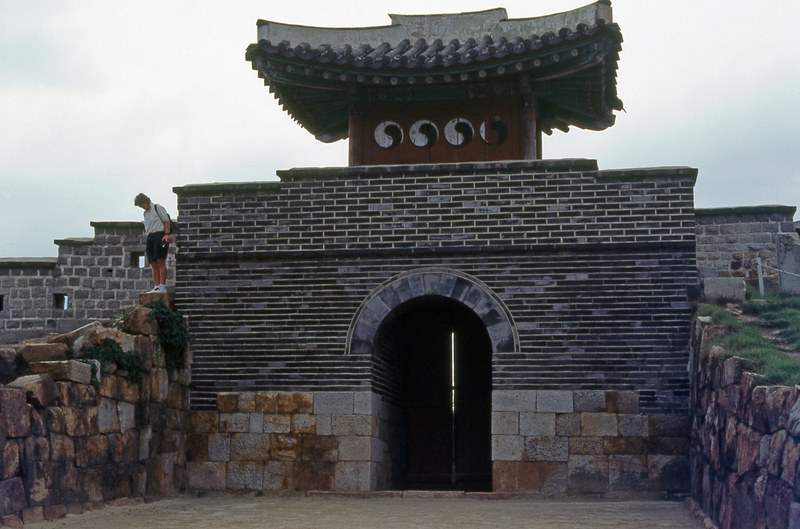hwaseong fortress in suwon 4k