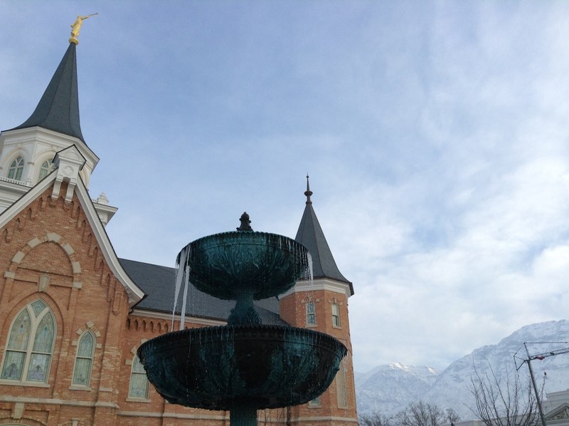 utah provo ld and temple 4k
