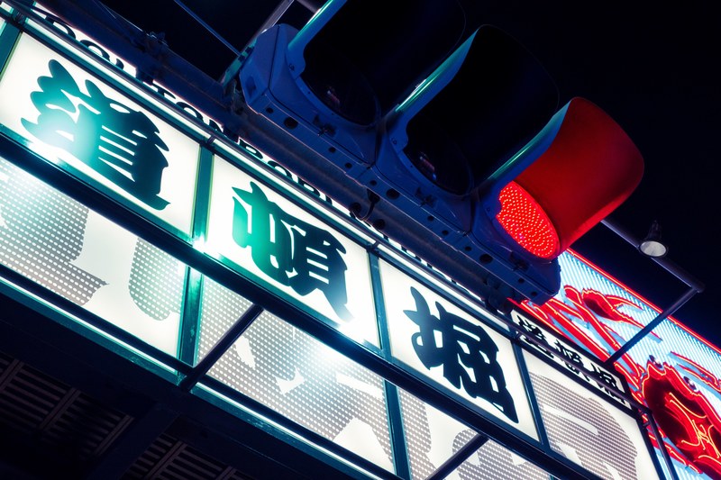osaka japan dunton street and traffic light 4k