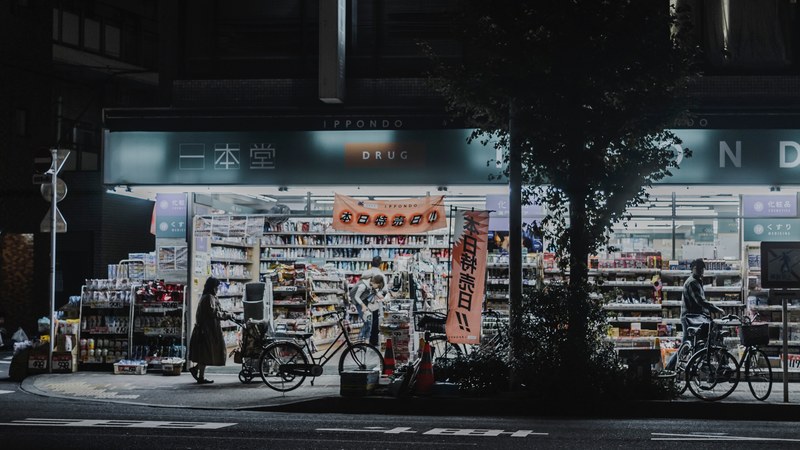 japan pt_ 2 4k