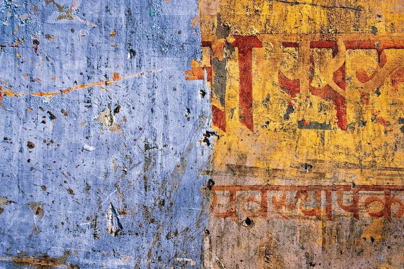 texture wall text devanagari words wall texture 4k