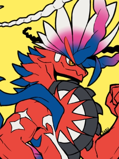 Video Game Pokémon: Scarlet And Violet, Koraidon, 1536x2048