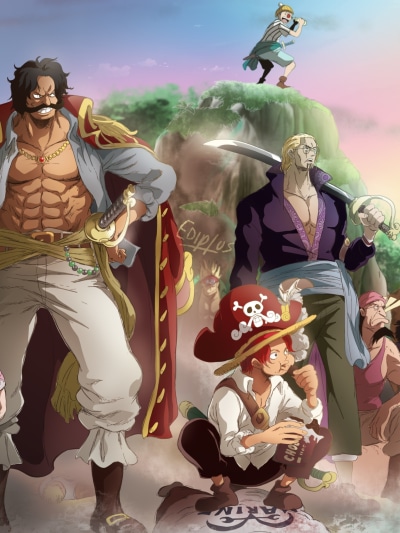 Anime One Piece, Gol D. Roger, Scopper Gaban, Seagull (One Piece), Crocus (One Piece), Buggy (One Piece), 1536x2048