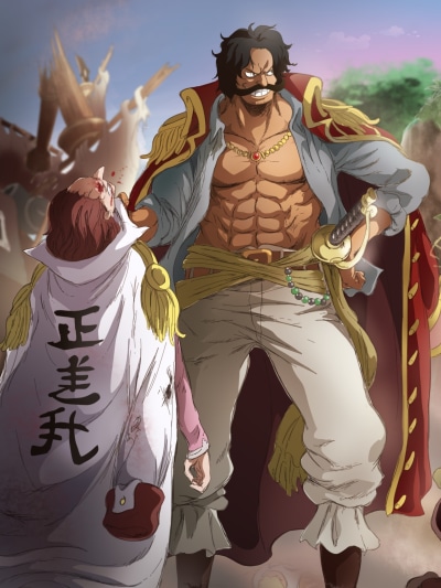 Anime One Piece, Gol D. Roger, 1536x2048