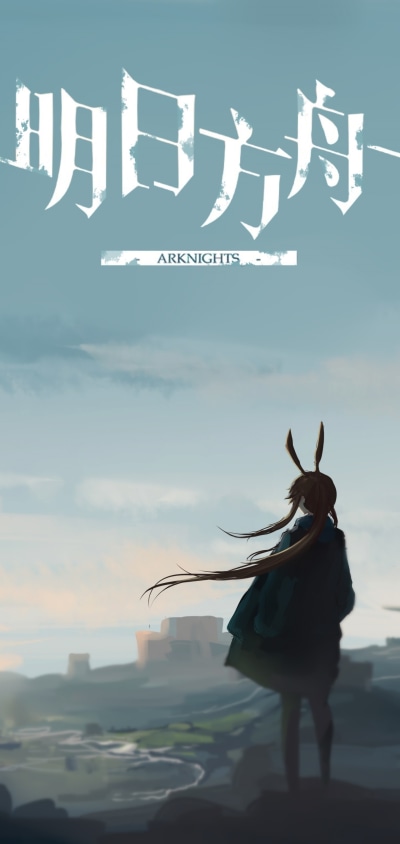Video Game Arknights, Amiya (Arknights), 1440x3040