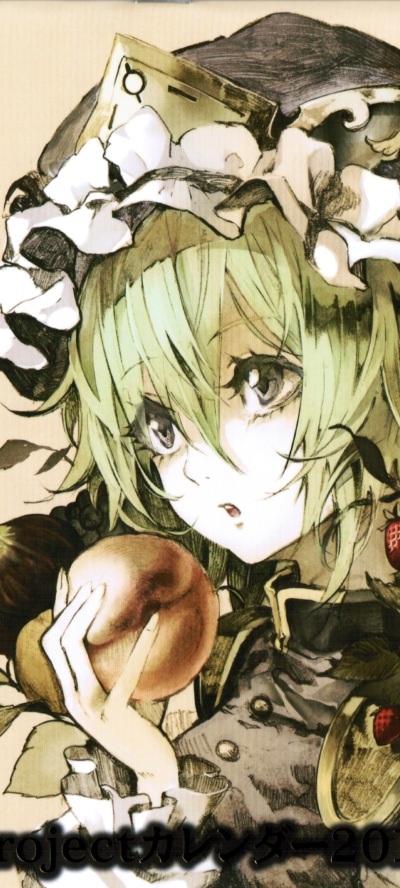 Anime Touhou, Eiki Shiki, Shikieiki Yamaxanadu, 1080x2400