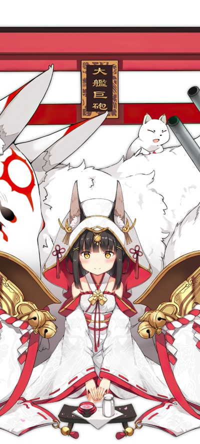 Anime Azur Lane, Nagato (Azur Lane), 1080x2400