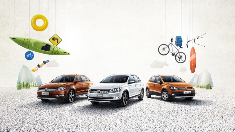 Volkswagen Cross Santana, white, Estate