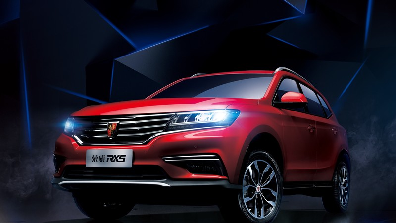 Roewe RX5, crossover, red