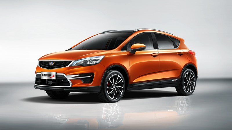 Geely Emgrand GS Sport, Beijing Motor Show 2016, crossover, orange