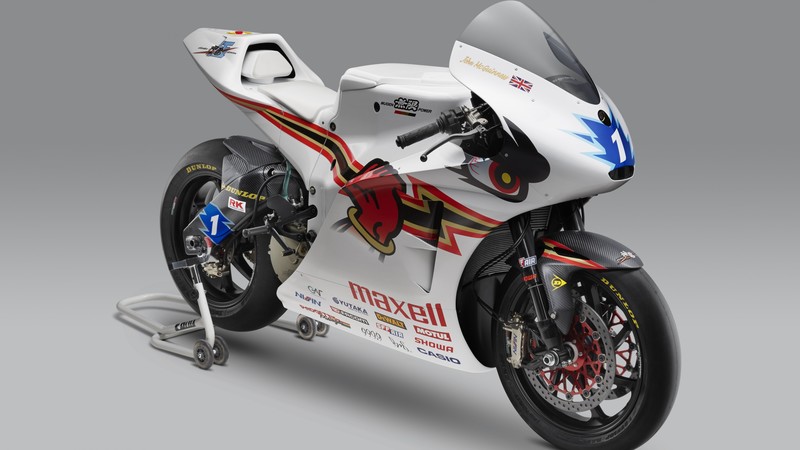 Mugen Shinden Go, electric, bikes