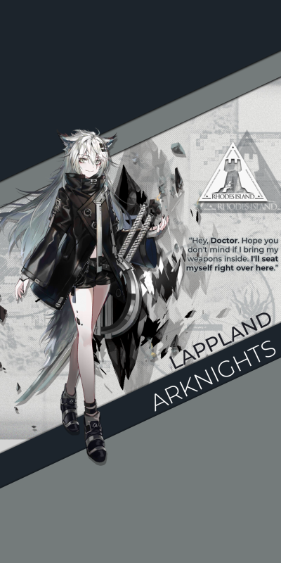 Video Game Arknights, Lappland (Arknights), 1080x2160