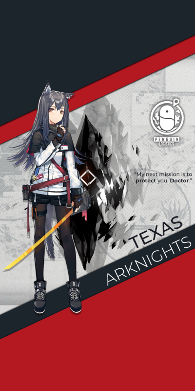Video Game Arknights, Texas (Arknights), 1080x2160