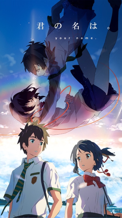 Anime Your Name., Kimi No Na Wa., Taki Tachibana, Mitsuha Miyamizu, 1080x1920