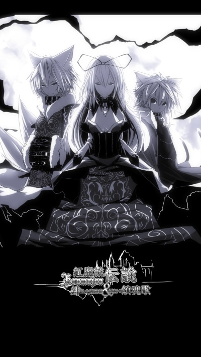 Anime Touhou, 1080x1920