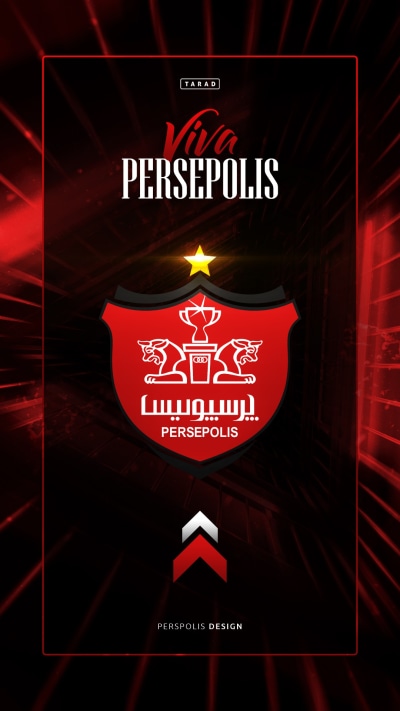 Sports Persepolis F.C., 1080x1920