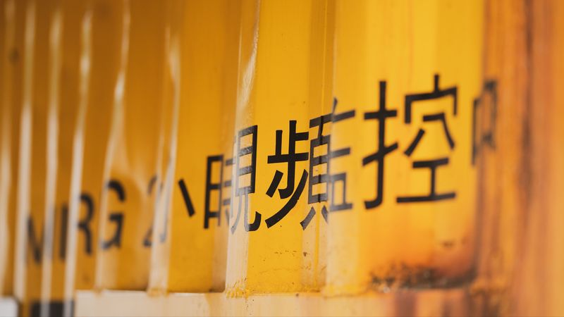 hieroglyphs, lettering, text, yellow, 4k