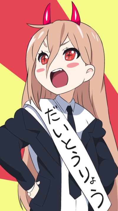 Anime Chainsaw Man, Power (Chainsaw Man), 750x1334