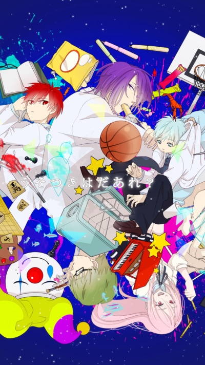 Anime Kurokos Basketball, Ryōta Kise, Satsuki Momoi, Daiki Aomine, Seijūrō Akashi, Atsushi Murasakibara, 750x1334