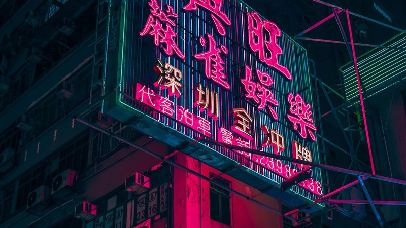 hong kong, world, lights, city, buildings, hd, 4k, neon
