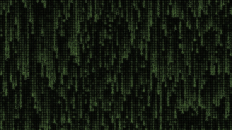 matrix, computer, typography, hacker, ubuntu, linux, terminal