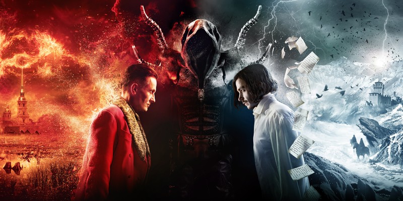 gogol terrible revenge, 2018 movies, movies, hd, 4k, 5k