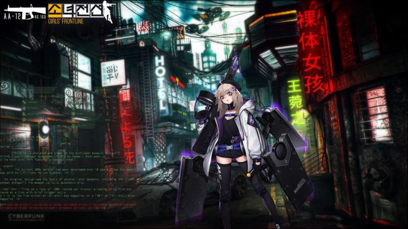 Girls Frontline, AA-12, anime girls, cyberpunk
