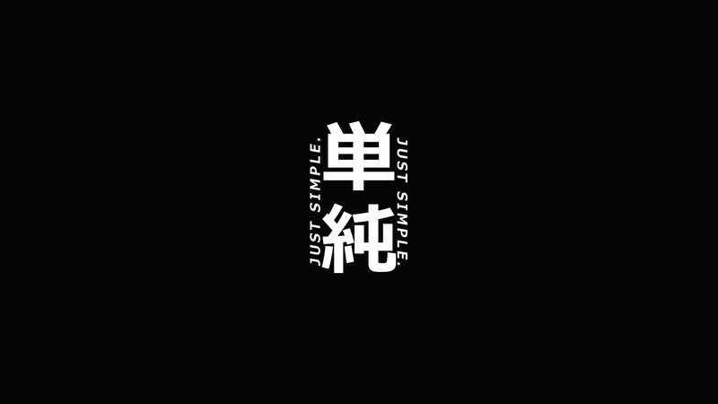 simple, minimalism, typography, simple background