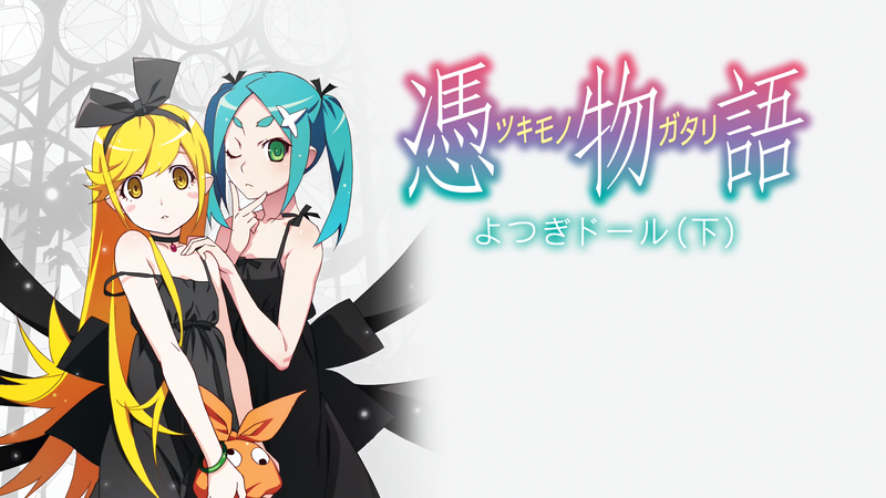 anime, anime girls, Oshino Shinobu, Monogatari Series, artwork, white, white background, white skin, blue hair, blond hair, Ononoki Yotsugi, black dress, simple, simple background, loli
