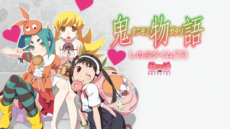 anime, anime girls, white, white background, Hachikuji Mayoi, Monogatari Series, white skin, Oshino Shinobu, Ononoki Yotsugi, simple background, artwork, loli