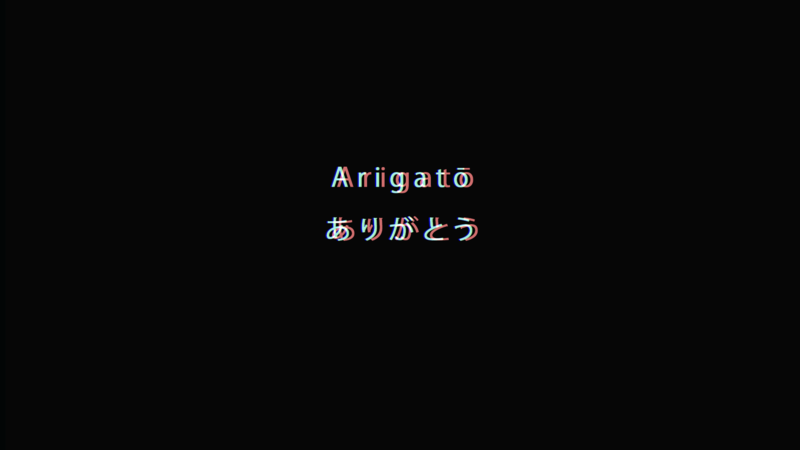 Japan, letter, Photoshop, kanji
