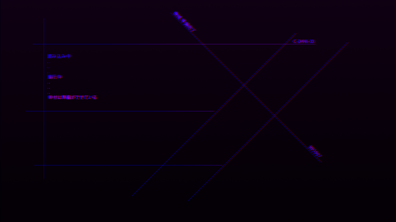 digital, Photoshop, minimalism, lines