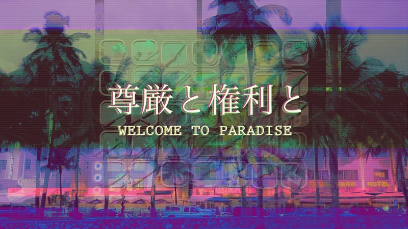 vaporwave, Grand Theft Auto, palm trees, tropical