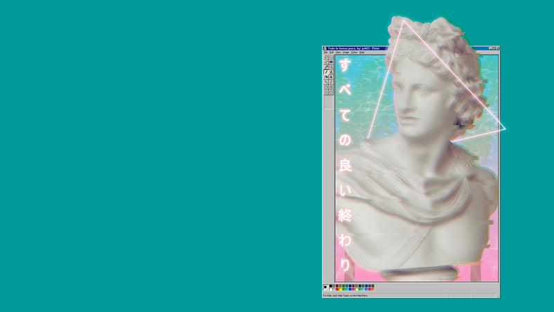 vaporwave, Windows 95, simple background, turquoise