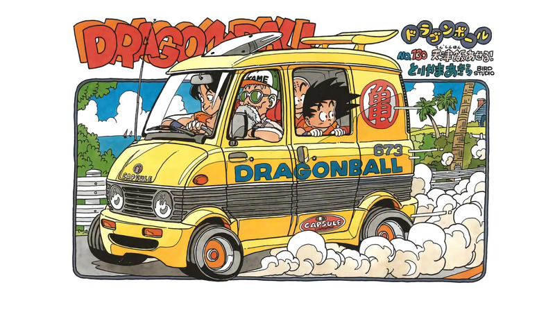 anime, cartoon, Dragon Ball, Son Goku