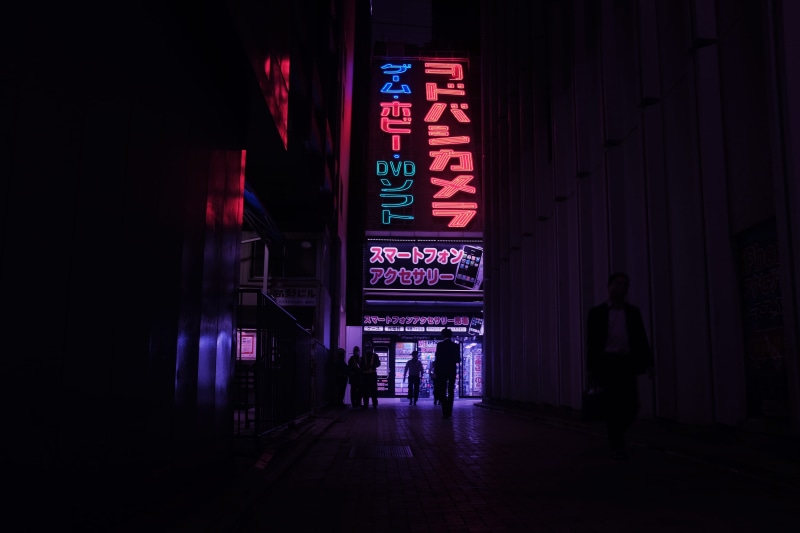 dark, asium, rise, night, buildings, hallway, travel destinations, red, purple, leisure activity, tokyo, asian, built structure, lifestyles, neon, led